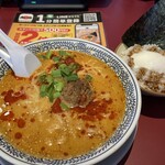 Marugen Ramen Fukaya Ten - 