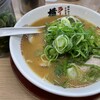 ラーメン横綱 - 