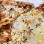 Pizza Hut Soga Ten - 