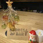 HEROES BAR - 