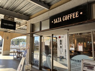 Saza Coffee Oarai Ten - 外観