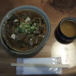 Fukiya Furusato Mura Kyukeijo - けんちんそば 800円