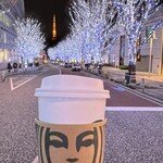 STARBUCKS COFFEE Roppongi Tsutayashoten - 