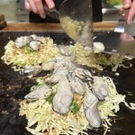 Okonomiyaki Hinase - 