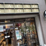 Cacao Store & Purin Cafe 448 - 