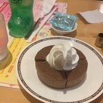 Komeda Coffee Ten Moka Ten - 