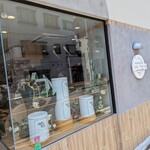 TEA MAISON KoKoTTe - 