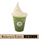 Bakery & Table Tofuya Ashiyu Cafe - 【B&T足湯カフェ】濃厚抹茶スムージー