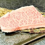 Yakiniku no Kongeri - 