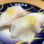 Genroku Sushi Shinsaibashi Ten - 