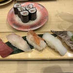 Cho Gourmet Kaiten Sushi Musashimaru Kosai Ten - 