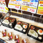 レストランのお弁当 根本商店 - 