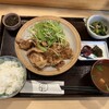 きりん食堂 - 日替りランチ@1,100円