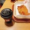 ケンタッキーフライドチキン - 料理写真: