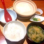 Japanese Cuisine Rikyu - 