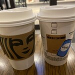 Starbucks Coffee Nanba Parks Ten - 