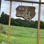 B&B Oka / the Cafe - 