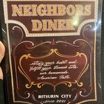 NEIGHBORS DINER - 