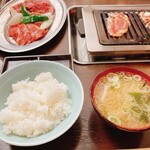 House Yakiniku Tei - 