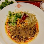 Koya Shimokita Eki Ue Ten - 麻辣汁なし担々麺のプレーン