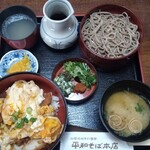 Heiwa Soba Honten - 