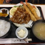 Restaurant Katsura - 