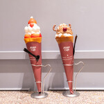 gelato pique cafe bio concept Omotesando Hiruzu Ten - 