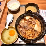 Yayoi Ken Takaoka Yokota Honmachi Ten - すき焼き定食。950円