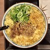 Marugame Seimen Yokohama Katakura Machi Ten - 「肉がさね玉子あんかけ（税込￥790）」