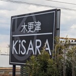 Kisarazu KiSARA - 