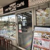 Li Tan Tan Cafe Kyodokoruchiten - 