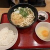 Menya Akashi - 朝定食 うどん