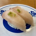 Muten Kura Zushi Yokohama Kaminagaya Ten - 