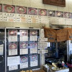 岳の信太郎めん 立喰庵 - 