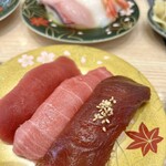 Seafood Atom Sabae Ten - 