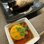 鮮彩もつ焼き わか大将 - 