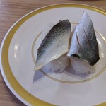 Kappa Sushi Omiya Uetake Ten - 