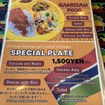 African Restaurant Jollof Kitchen - 