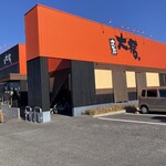 カルビ屋大福 柏の葉店 - 