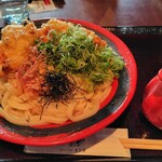 Uchitate Udon Dashi Ya Higashikorihonten - 