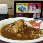 Sukiya Shibuya Maruyamacho Ten - 炭火焼きほろほろチキンカレー(並盛) 700円(通常750円)