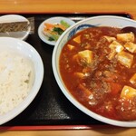 Chuka Koyo Ro - 汁無し麻婆麺定食