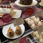 Shonan Creative Gateau Ashi Odawara Rasuka Ten - 