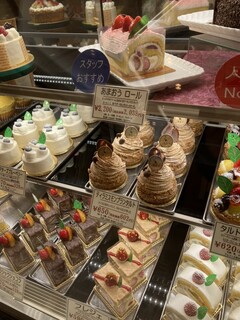 Shonan Creative Gateau Ashi Odawara Rasuka Ten - 