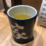 吉野家 - 吉野家のお茶が落ち着くー！