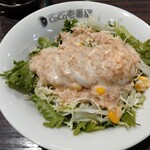 Curry House CoCo Ichibanya Yokumato Shakuji Ten - タマゴサラダ