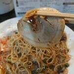 Haruyoshi Ramen - 