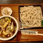 Musashino Udon Mugiwara - 