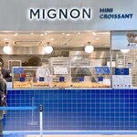 MIGNON Umeda Ten - 博多発のミニクロワッサン専門店
                      ミニヨンさん!!