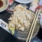 Sushi Choshimaru Ukita Ten - あら汁に入っていたマグロ